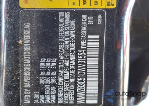 2013 Mini Cooper Countryman из США, поврежденный, VIN WMWZB3C51DWM31554